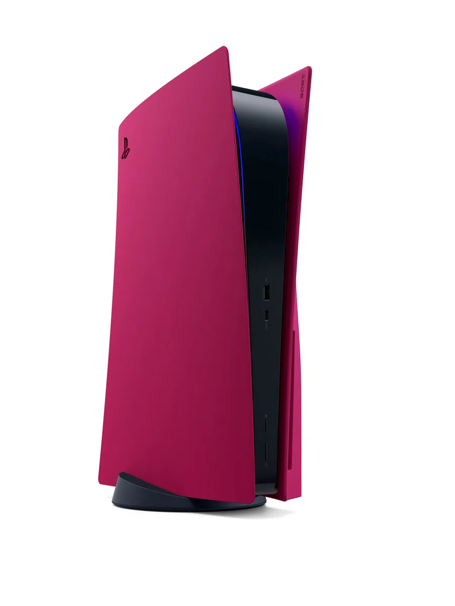 PlayStation 5 - Cubierta PS5 Estándar - Cosmic Red